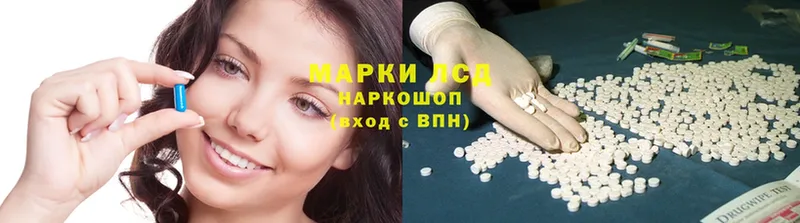 shop формула  где купить   Ступино  ЛСД экстази ecstasy 